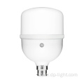 Energy Saving Soft White Light LED Emergency Bulb